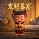瓦房黑白画